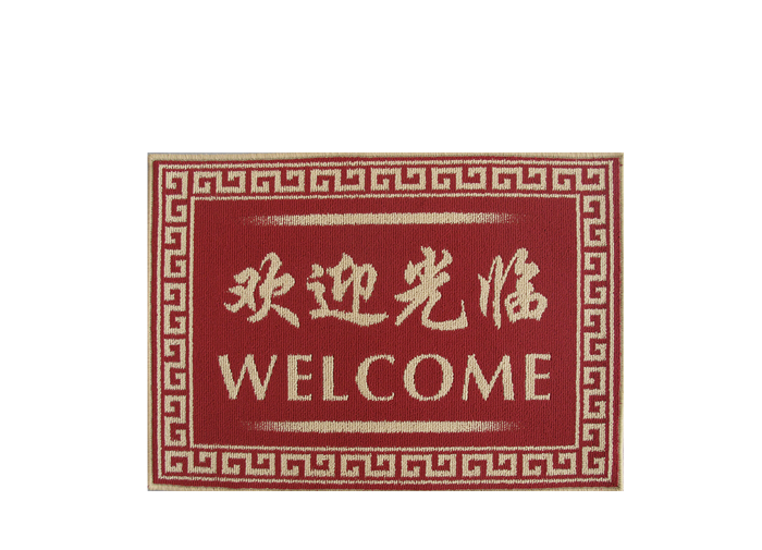 拉于墨德